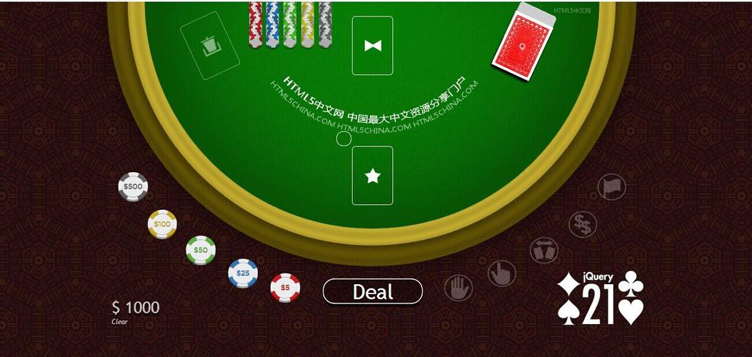 Hack Baccarat ฟรี