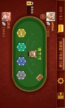 บาคาร่า Ae Casino